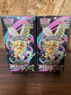 【新品未開封】 ポケモンカード MEGAドリーム ex 2BOX分