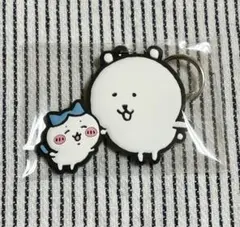 2026年最新】自分ツッコミくまナガノの人気アイテム - メルカリ