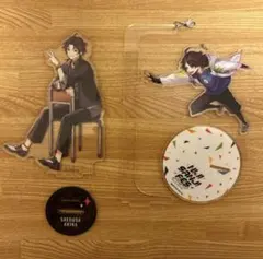 三枝明那 アクスタ 2個