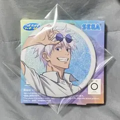 呪術廻戦 セガラッキーくじ 明昼の刻 黄昏の刻 E賞 缶バッジ 五条悟