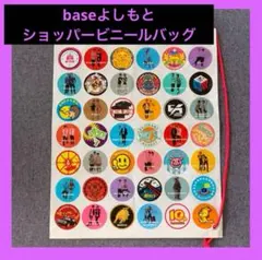 2025年最新】ジャルジャル ステッカーの人気アイテム - メルカリ