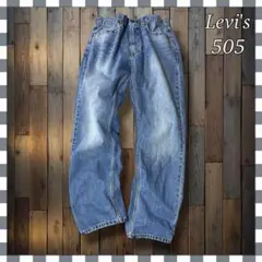 Levi'sリーバイス 505 ストレートデニムジーンズW36総丈108cm