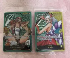 ワンピース　レカフィグ　ボニー　ヤマト　セット　カードのみ未開封