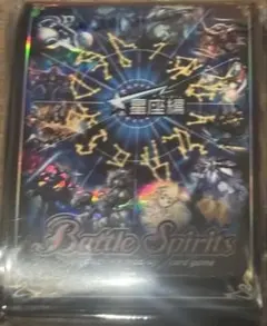 2025年最新】光導 パックの人気アイテム - メルカリ