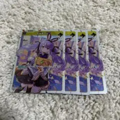 クロススターズ　xrossstars SR 先導者の証　4枚