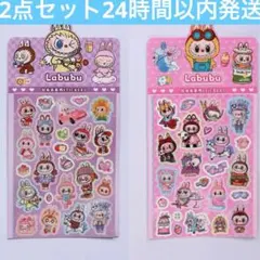 usksuzuki47様 リクエスト 2点 まとめ商品