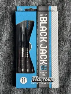 美品 ブラックマークシリーズ シリウス2.0 林雄太モデル 2BA - メルカリ