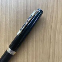 Item thumbnail for item d64cc810-f0ff-43d4-8551-5ffd1a7f421a