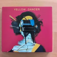 星野源「YELLOW DANCER」初回限定仕様【初回限定B】のサムネイル