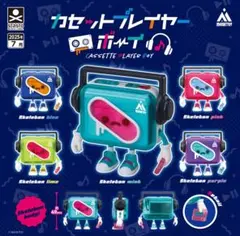 Cassette Playar Boy カセットプレイヤーボーイ 全5種 コンプ