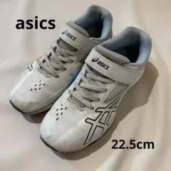 ASICS アシックス レーザービーム 22.5cm キッズ スニーカー
