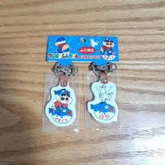 クレヨンしんちゃん　山口限定キーホルダー