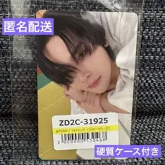 &TEAM Go in Blind ユニバ　ラキドロ　第2弾　NICHOLAS