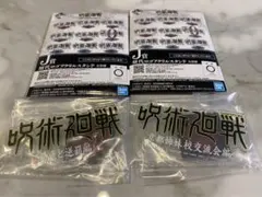 一番くじ呪術廻戦　歴代ロゴアクリルスタンド