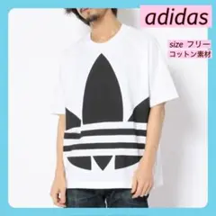 【アディダス adidas】メンズ Tシャツ 半袖 五分丈 カットソー F