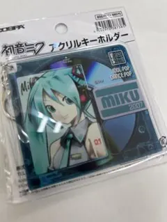初音ミク アクリルマルチキーホルダー [初音ミク]