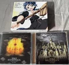 マギ　CD纏め