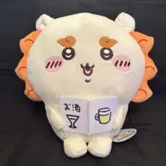 ちいかわ　シーサー　BIGぬいぐるみ
