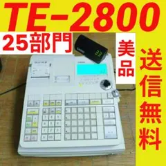 2026年最新】casio レジスターの人気アイテム - メルカリ