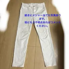 UNIQLO JEANS 27インチ
