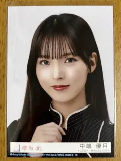 2026年最新】櫻坂46中嶋優月の人気アイテム - メルカリ