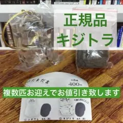 さんた様 リクエスト 2点 まとめ商品