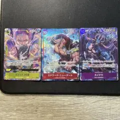 d*3様 ワンピースカード エッグヘッドクライシスEB04-039 ユースタスキ
