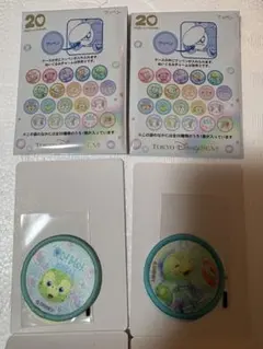 ディズニーシー ダッフィー&フレンズ 20周年 カラフルハピネス ワッペン