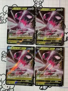 2025年最新】1122の人気アイテム - メルカリ