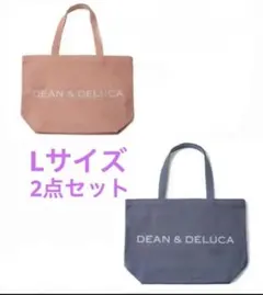 ディーン&デルーカ　チャリティートートバッグ　2点セット