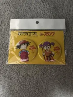 ヒカル様 リクエスト 2点 まとめ商品