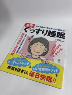 Item thumbnail for item 5fd40744-8543-4e38-8899-27ffb901910d