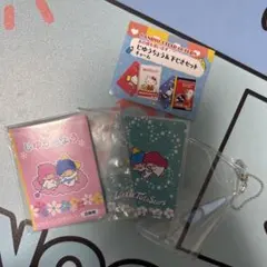 【2点目200円引き】キキララ じゆうちょう&下じきセットチャーム