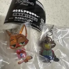 ズートピア2 めじるしアクセサリー　2種