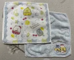 すみっコぐらしハンカチ　2枚セット