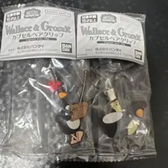 ウォレスとグルミット カプセル ヘアクリップ フェザーマッグロウ