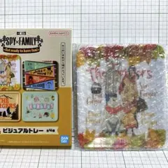 SPY×FAMILY ビジュアルトレー