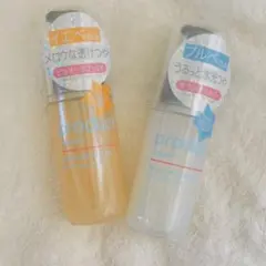 【PRODUCT】プロダクト プリズムミラーオイル ゴールド シルバー セットのサムネイル