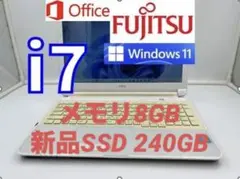 ノートパソコン core i7 windows11オフィス付き AH53/JW