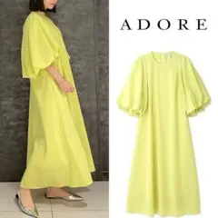 2025年 極美品 ADORE アドーア プレーンストレッチワンピース - メルカリ