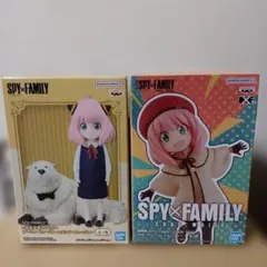 SPY×FAMILY フィギュア 2点セット