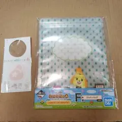 Animal Crossing F ジャパーバッグ A4サイズ