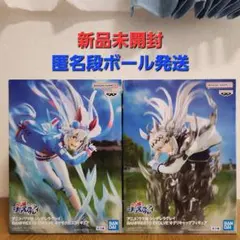 ウマ娘フィギュア