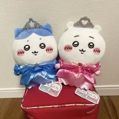 ちいかわ プリンセス誕生日ぬいぐるみ ２点 セット