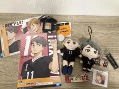 宮 治(ハイキュー!!) ぬいぐるみ・グッズセット