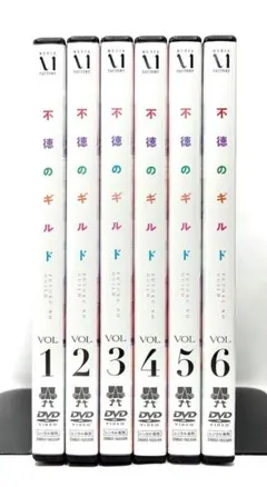 不徳のギルド　 DVD 全巻セット　アニメ　全6巻 不徳のギルド DVD 全6巻セット - メルカリ