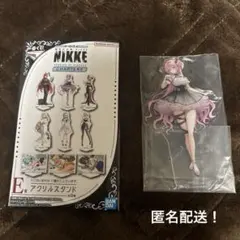 ホワイト様 リクエスト 2点 まとめ商品