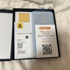 MAGIC JOHN iPhone 対応 覗き見防止ガラスフィルム