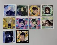 呪術廻戦 シールコレクション ステッカー 9枚セット