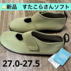 Item thumbnail for item 1b2456d7-f757-4678-8ce2-246866390d2c